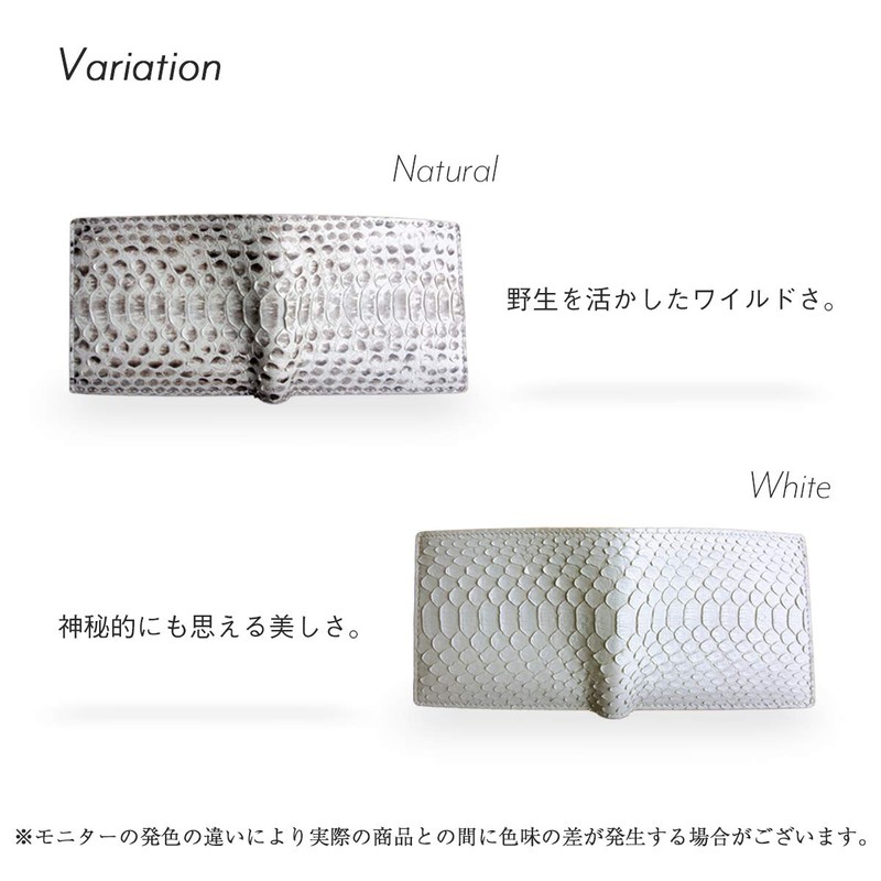 Dom Teporna Snakeskin Bi-fold Wallet, Genuine Leather, Python, Leather, Small