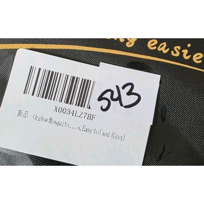 Orzbow Mosquito Net For Stroller