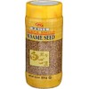JFC INTERNATIONAL SESAME SEED WHT RSTD
