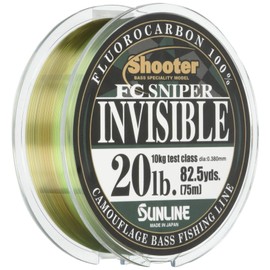 Sunline Sunline/Sun Line Shooter FC Sniper Invisible/Shooter FC Sniper Invisible 75 m 2-5lb