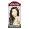 Ryo Uachae Dye Cream 4N Dark Brown 3 servings / 려 우아채 염색 크림 4N 짙은갈색 3회분