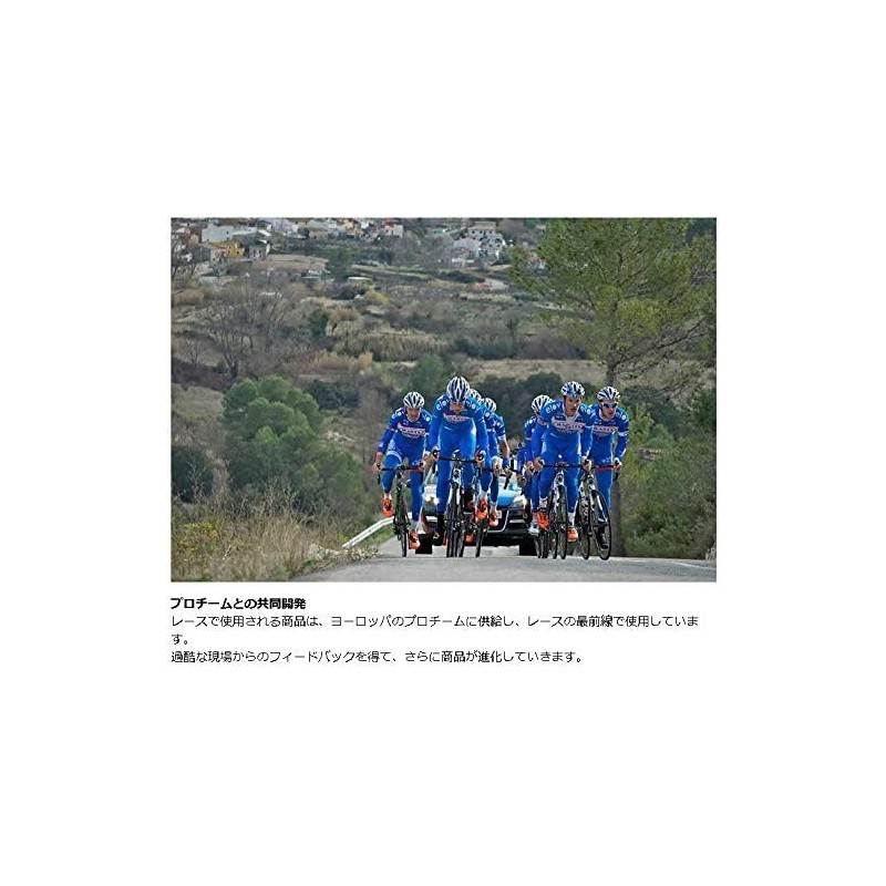 BBB Inner tube MTB tube BTI-63 Auto valve