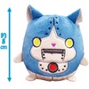 Specter specter watch watch Minis Effortlessly ~ N stuffed 2nd