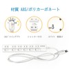 FUMITAKE Power Strip, Lightning Guard, Power Tap, 6.9 ft (3