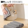 KYOSAMA Kitchen Towels, Dishcloths, Counter Wipes, Tableware, Kitchen Cloths, Cotton,