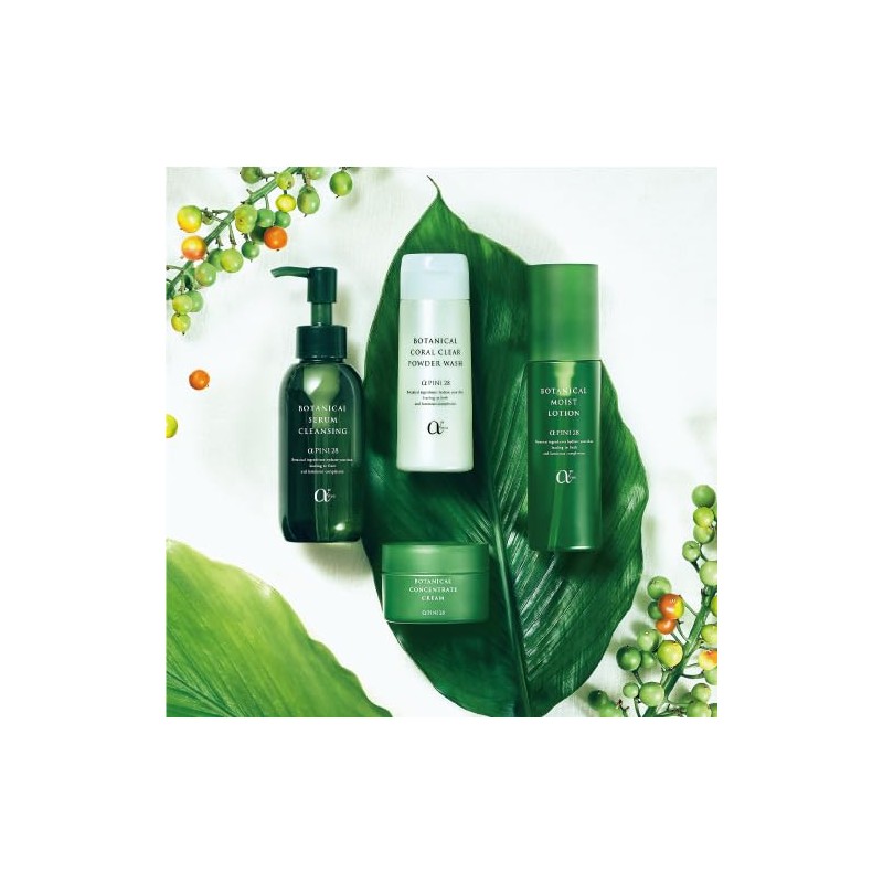 αPINI Alphapini 28 Smoothing Rich Gel 2.6 oz (75 g)