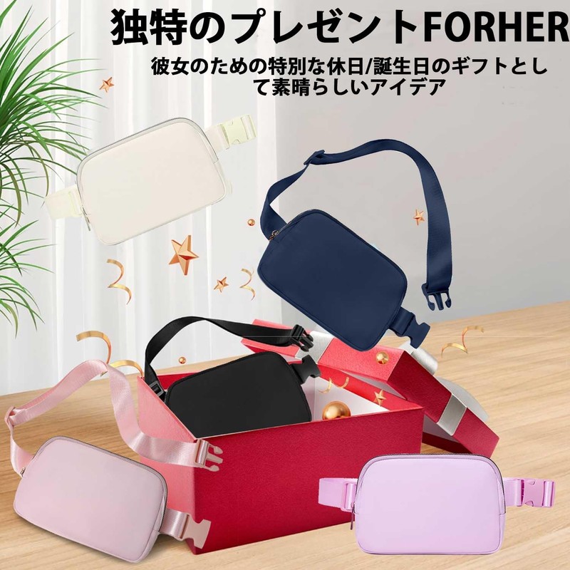 Large Capacity & Multi-function! Waterproof Belt Bag with Adjustable Strap