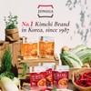JONGGA Spicy Napa Cabbage Kimchi – (Pack of 8), Shelf-Stable