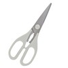 Takagi 68-0451-69 Stainless Steel Kitchen Scissors Removable 1 Piece