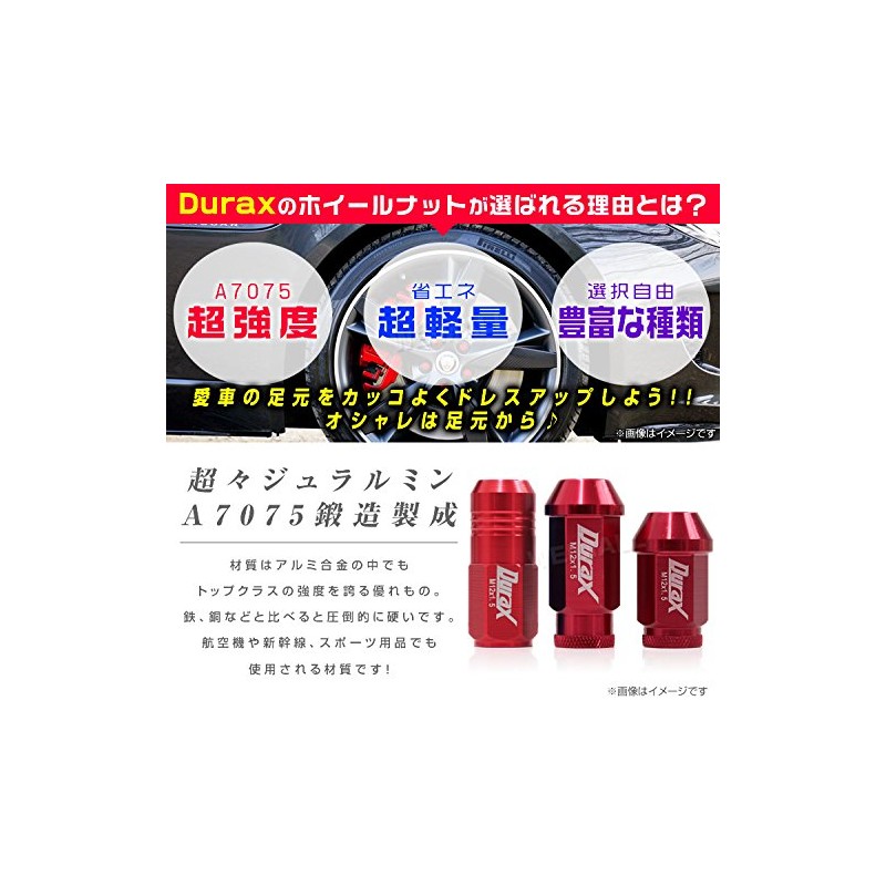Durax Lightweight Aluminum Wheel Nuts Racing Nuts M12 P1.25 Bag