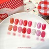 Yogurt Gel Jam Jam 8 types of single items Syrup