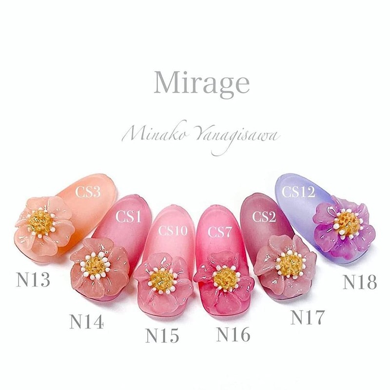 Mirage N/17 Color Powder 0.2 oz (7 g)