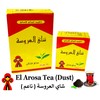 Egypt El Arosa Kenyan Black Tea Dust Natural Taste Daily