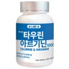 UnKnown Doctor's One Taurine Arginine 1000 120g 120 tablets 1 gift set Family Lunar New Year gathering Chuseok in-laws / 닥터스원 타우린 아르기닌 1000 120g 120정 1개 선물세트 가족 설날 모임 추석 시댁