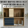 SHINEI Naminami Bookends White, 2-Piece, Made in Japan, Practical, Does