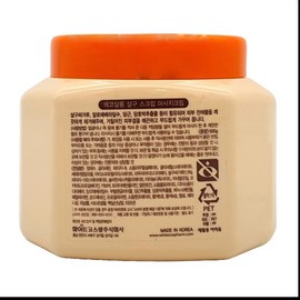 Eco Salon Apricot Scrub Massage Cream 500g / 에코살롱 살구 스크럽 마사지크림 500g