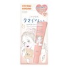 KOSE Clear Turn, Sorry Bare Skin, No Bears, Eye Cream,