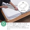 Lakurasu Fitted Sheet Single, Washable, Smooth Sheet, Beige, Single
