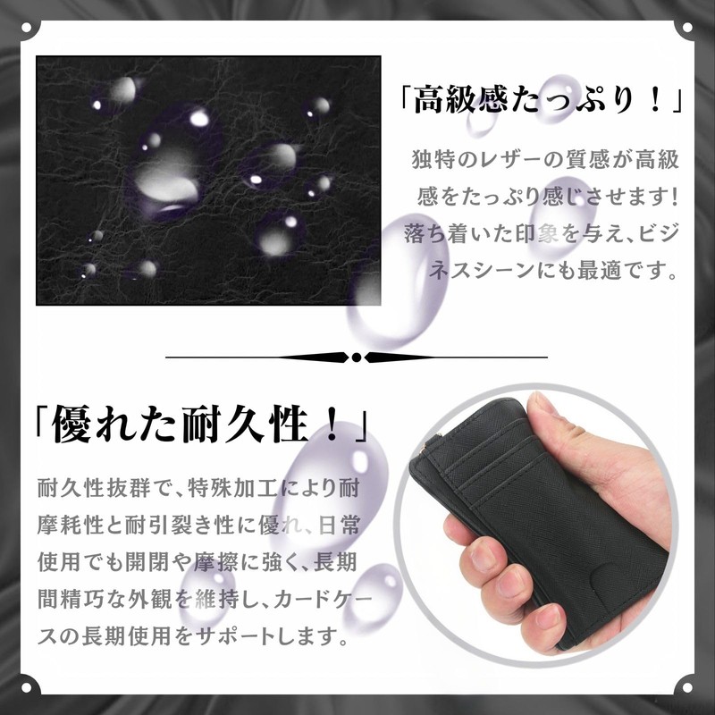 [VmanKu] パスケース 定期入れ カードケース 定期券ケース 伸びる コード付き 大容量 メンズ レディース
