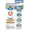 Pentair OMNIFilter CB1 Carbon Water Filter, 10-Inch, Under Sink Carbon