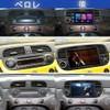 Android 9 Car Stereo Compatible for Fiat 500 (2007-2015), Wireless