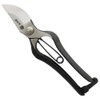 Japanese Bypass Secateurs Hand Forged 20 cm Ittoryu Made in