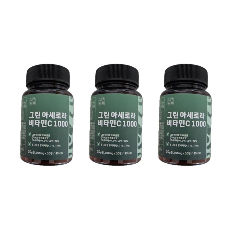 Esther Formula Saw Palmetto Yeo Ester Extract Ingredient Review Yeo