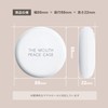 Linqüe Mouthpiece Case, Retainer, Case, Aligner, Case, Thin, Cute, Stylish,