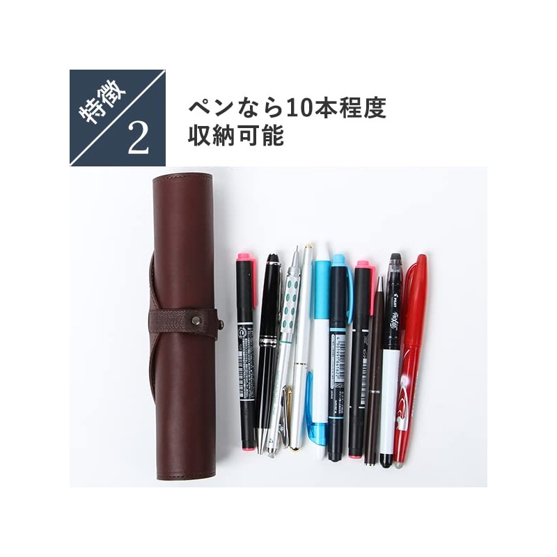 m+ Rotolo SUEDE Pencil Case, Roll-up Pen Case, Stylish, Business