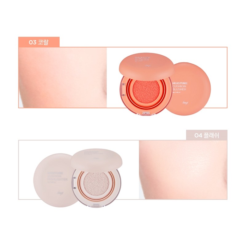 The Face Shop Moisture Cushion Blush 8g 02 Pink /