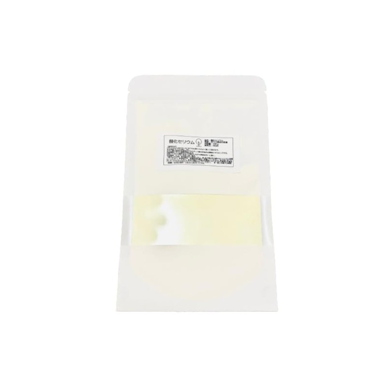 Cerium Oxide, 3.5 oz (100 g), Glass Abrasive, 99% Purity,