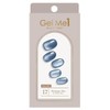 Germy Petary 2025 Spring Classic Colors 17 Midnight Blue Gel