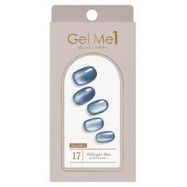 Germy Petary 2025 Spring Classic Colors 17 Midnight Blue Gel me 1 Gel Nail Seal Self Nail