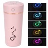 Humidification Cup 200ml Intelligent Poweroff 5 Hours Continuous Spray for