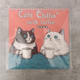 HAKONA 2026 Calendar Cat Calendar 2026 Wall Hanging Stylish Coffee Cat Illustration 12 Months Family Planner Cute Funny Calendar Writing to Do List Planner for Home Office Cat Lovers Christmas Gift