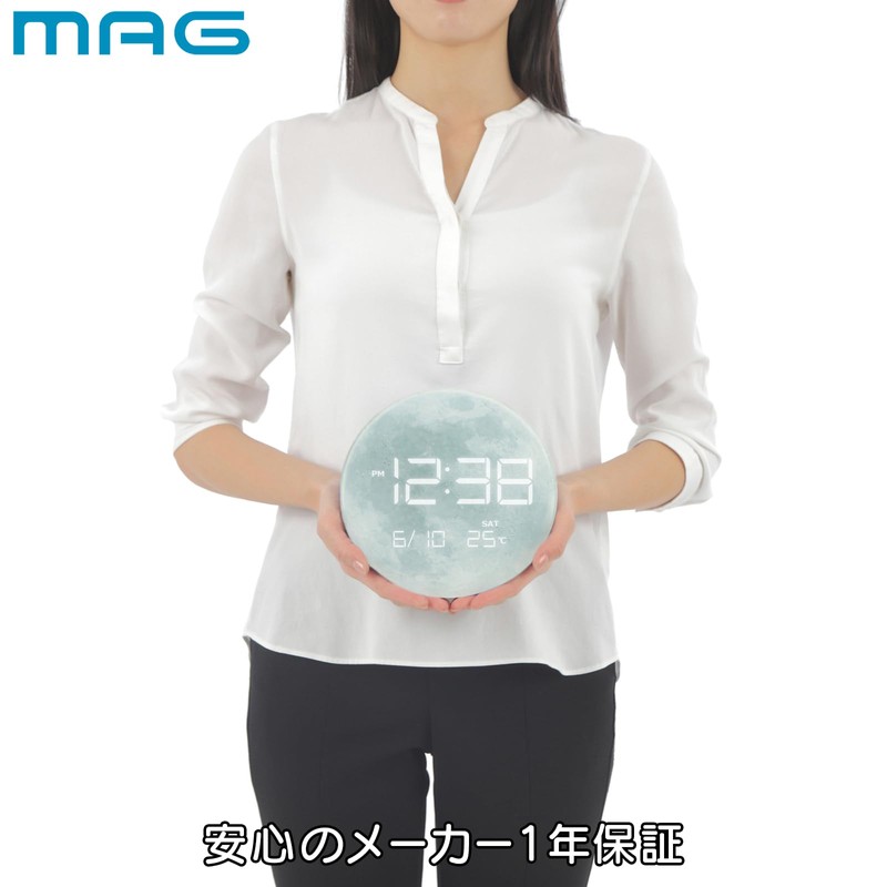MAG T-791A WH Noah Precision Table Clock, LED, Digital AC