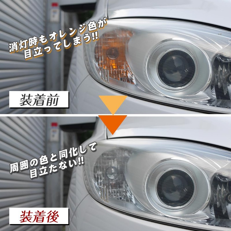 信玄 T16 ハロゲン ステルスバルブ アンバー 2個セット ハロゲンバルブ ウィンカー ハロゲン球 ステルスウィンカーバルブ
