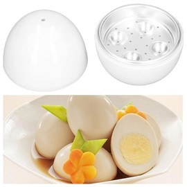 Microwave Egg Cooker Egg Shape，Hard Boiled Egg Poacher 4 Eggs Capacity,Steamed Egg Cup Container with Lid (boiler-4, 4)