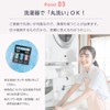 Rakuken Dehumidifying Sheet Double 70.9 x 43.3 inches (180 x