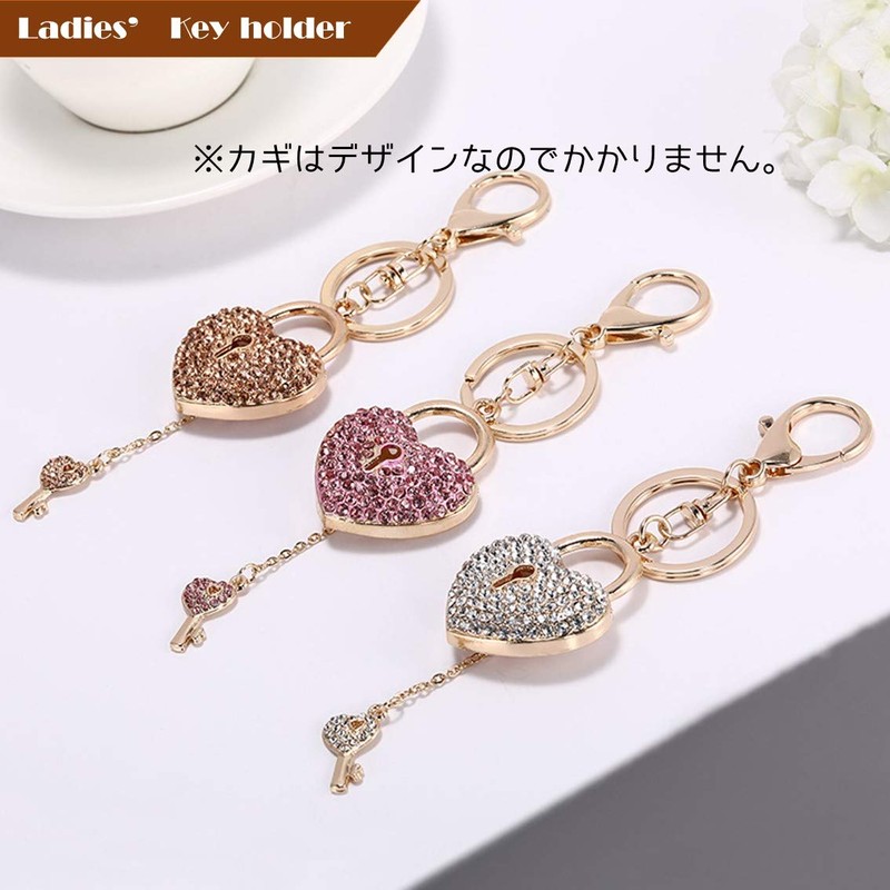Riggle Heart Bag Charm Key Ring Keychain Carabiner, beige