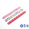 Illustration Nail File 10-Piece Set - Random Ship x 5 / 일러스트 손톱손질 야스리 10p세트-랜덤발송x5개