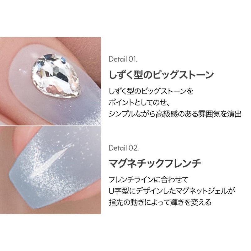 DASHING DIVA Magic Press Breath Nail Tips, 30 Tips, Magic