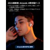 Charging Case, Compatible with Airpods 4th Generation, Airpods 4th Generation