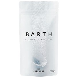BARTH Neutral Bicarbonate Bath Salt (No Additves, Unscented, Citric Acid, Vitamin C)