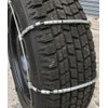 TireChain.com 1042 255/50R17, 255/50-17 Cable Tire Chains, priced per pair.