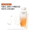 Sulwhasoo 공통자음수EX 150ml Common Consonant Count EX 150ml