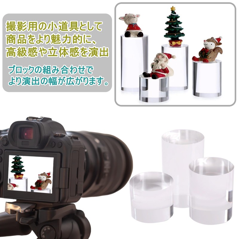 Anopono Acrylic Cube Acrylic Block Transparent Display Stand Exhibition Pedestal