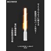 Electronic Glow Stick Laconic Light 2.0 (Orange)