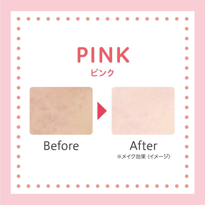 SHINTECH Club Supin UV Color Base (Pink) Makeup Base, Pastel
