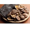 Shiitake Mushrooms & Kelp Assortment SK-30